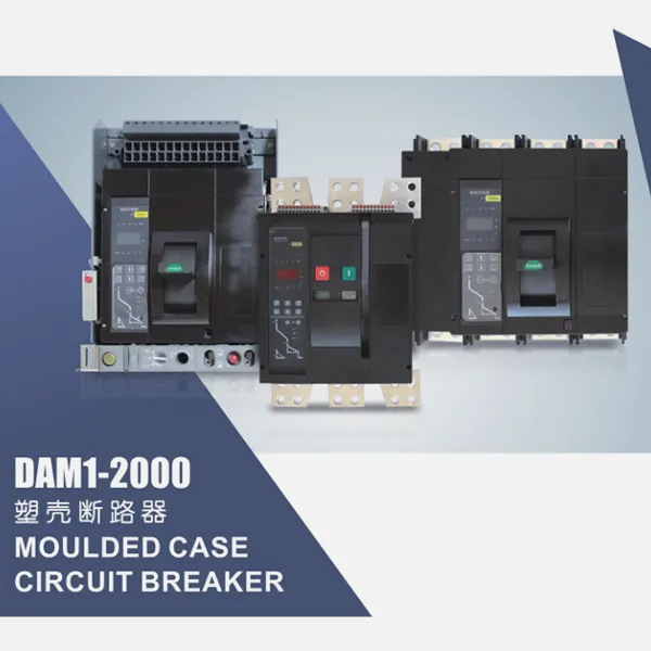 DAM1-2000 MCCB कैटलॉग