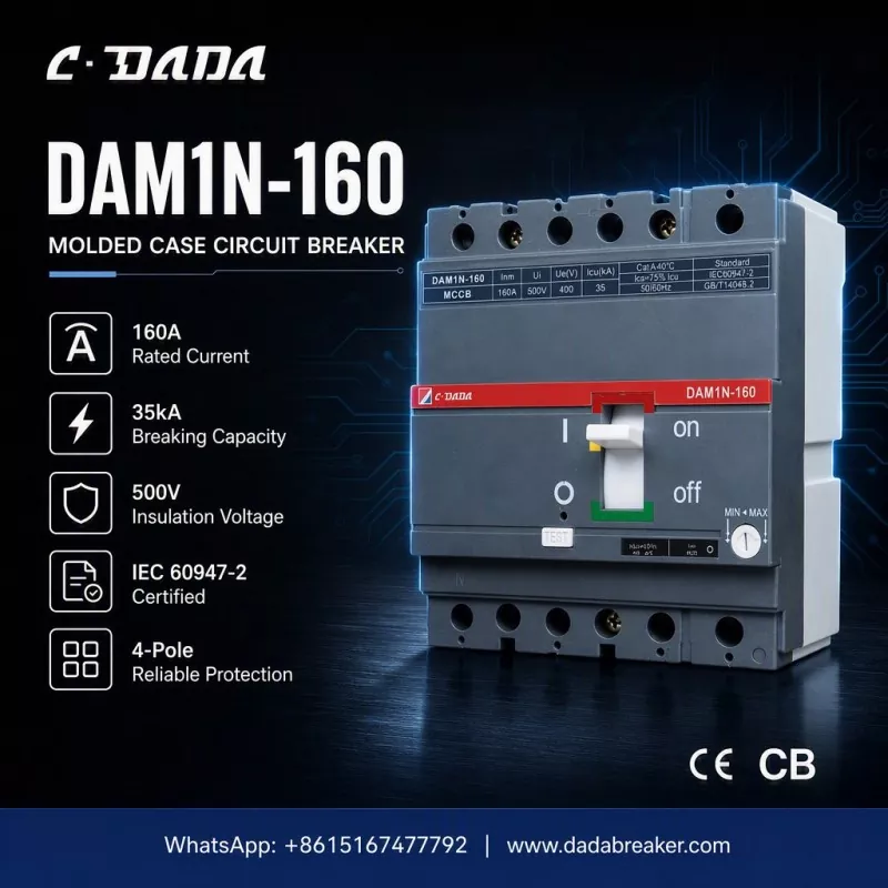 औद्योगिक नेटवर्क के लिए सटीक सुरक्षा: C·DADA DAM1N-160 MCCB